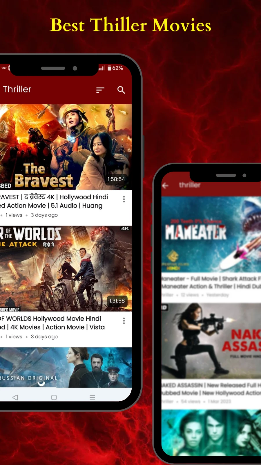 Hollywood Movie App screenshot